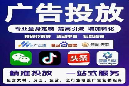 精准投放的秘诀：信息流优化师如何进行用户画像分析